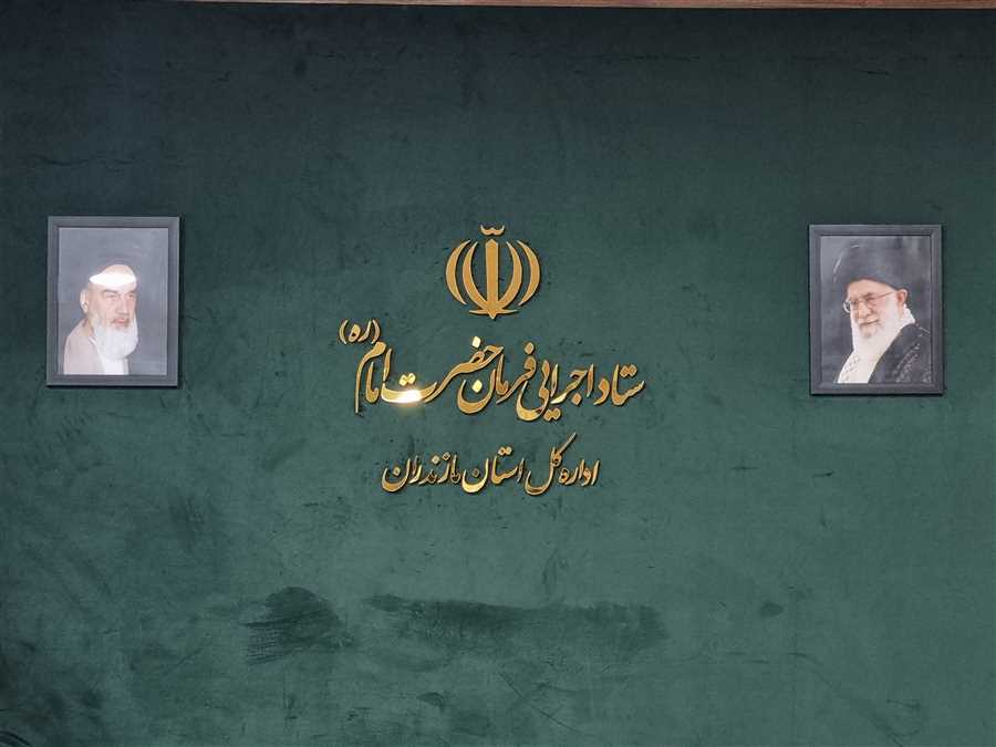 "اشتغال" و "جوانی" زیر یک سقف